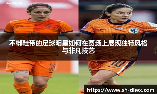 vwin德赢ac米兰官网