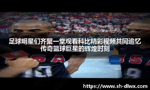 vwin德赢ac米兰官网