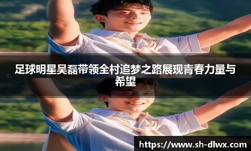 vwin德赢ac米兰官网