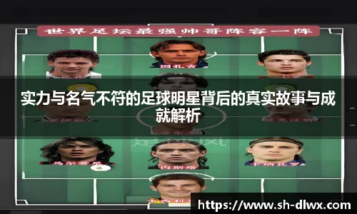vwin德赢AC米兰合作